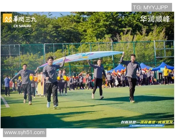 极限运动专题：深入探讨西安极限运动队的默契配合与团队精神