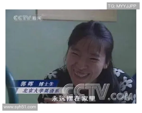 杭州足球队逆袭之路的真实故事与奋斗精神全纪录